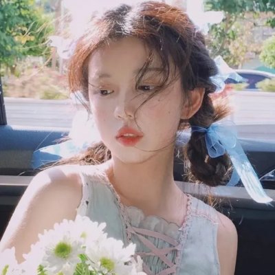 卸岭秘录